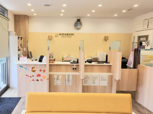 ひだまり薬局高槻店内装